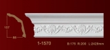  Classic Home New 1-1570