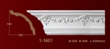  Classic Home New 1-1601