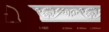  Classic Home New 1-1620