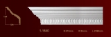  Classic Home New 1-1640