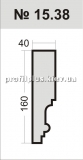  Profil Plus 15.38
