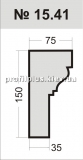  Profil Plus 15.41