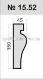  Profil Plus 15.52