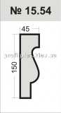  Profil Plus 15.54