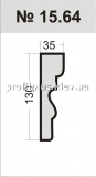 Profil Plus 15.64