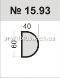  Profil Plus 15.93