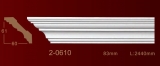  Classic Home New 2-0610