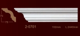  Classic Home New 2-0701