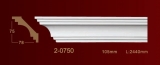  Classic Home New 2-0750