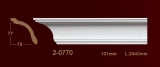  Classic Home New 2-0770