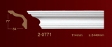  Classic Home New 2-0771