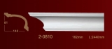  Classic Home New 2-0810