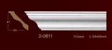  Classic Home New 2-0811