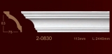  Classic Home New 2-0830