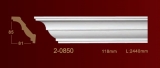  Classic Home New 2-0850