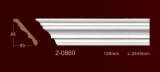  Classic Home New 2-0860