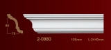  Classic Home New 2-0880