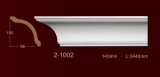  Classic Home New 2-1002