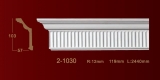  Classic Home New 2-1030