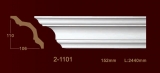  Classic Home New 2-1101