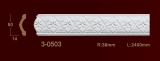 Classic Home New 3-0503