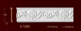  Classic Home New 3-1260