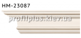  Classic Home NEW HM23087