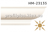  Classic Home NEW HM23135