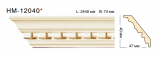  Classic Home NEW HM12040