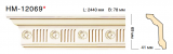  Classic Home NEW HM12069Q 