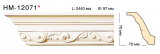  Classic Home NEW HM12071Q 