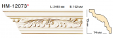  Classic Home NEW HM12073