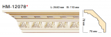  Classic Home NEW HM12078