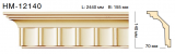  Classic Home NEW HM12130