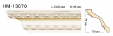  Classic Home NEW HM13070