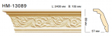  Classic Home NEW HM13089