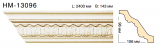  Classic Home NEW HM13096