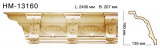  Classic Home NEW HM13160