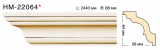  Classic Home NEW HM22064