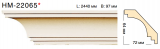  Classic Home NEW HM22065