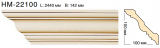  Classic Home NEW HM22100