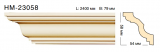  Classic Home NEW HM23058