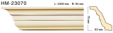  Classic Home NEW HM23070