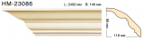  Classic Home NEW HM23086