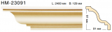  Classic Home NEW HM23091