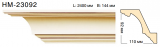  Classic Home NEW HM23092