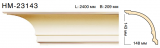  Classic Home NEW HM23143