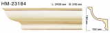  Classic Home NEW HM23184