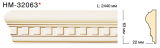  Classic Home HM 32063