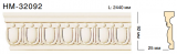  Classic Home NEW HM 32092
